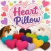 Heart Pillow - HEART-PILLOW
